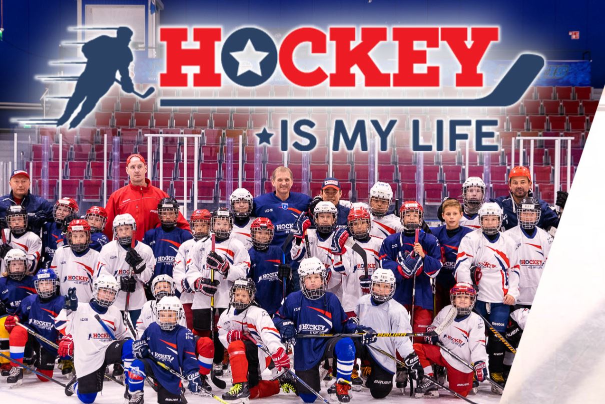 Hockey is my life